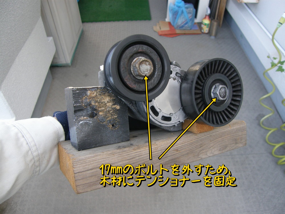 f:id:otypemako:20211213234644j:plain