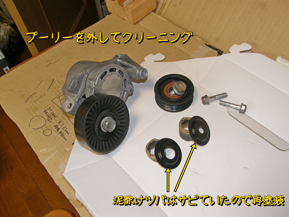 f:id:otypemako:20211213234709j:plain
