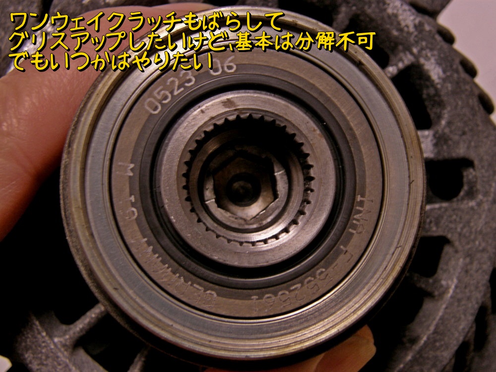 f:id:otypemako:20211213234919j:plain