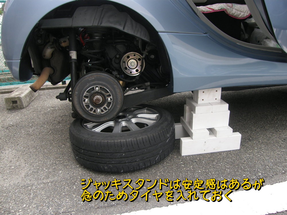 f:id:otypemako:20211213235016j:plain