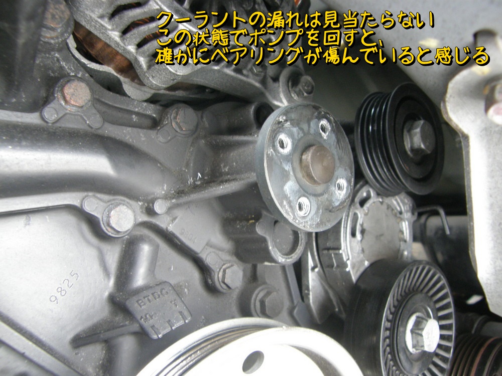 f:id:otypemako:20211213235039j:plain