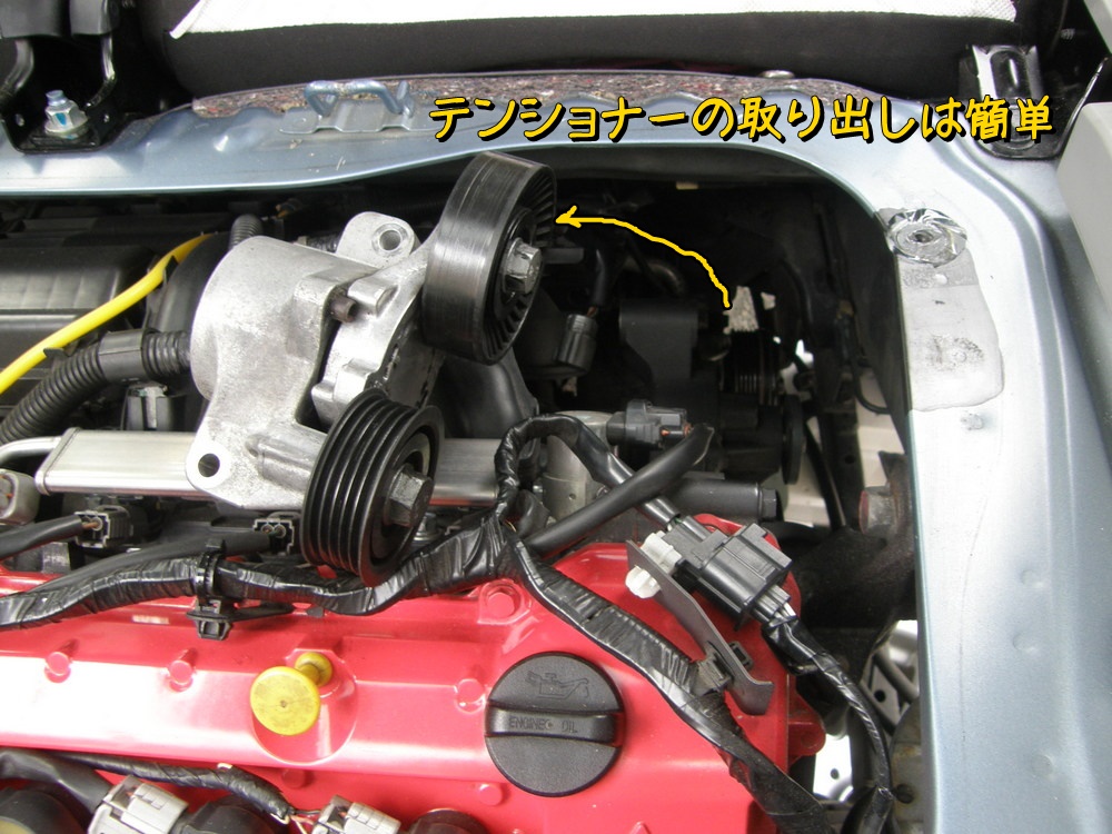 f:id:otypemako:20211213235115j:plain