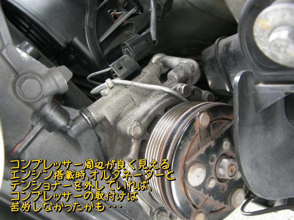 f:id:otypemako:20211213235139j:plain
