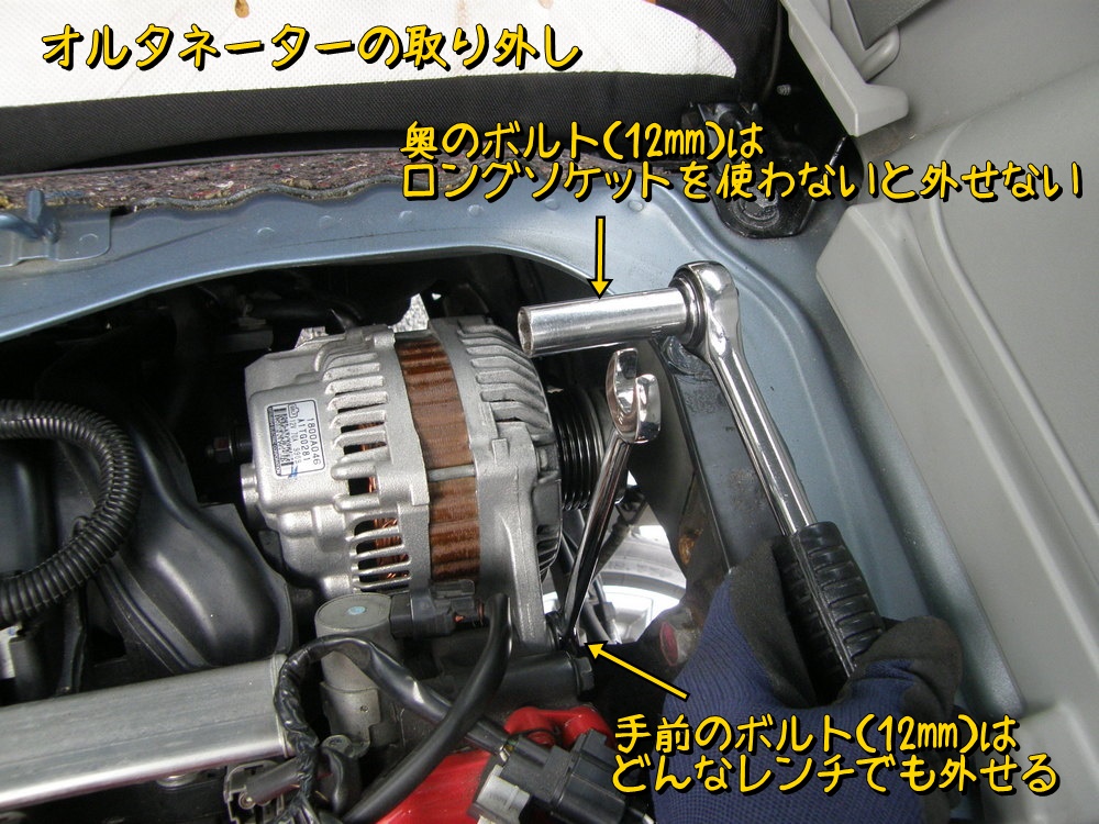 f:id:otypemako:20211213235220j:plain