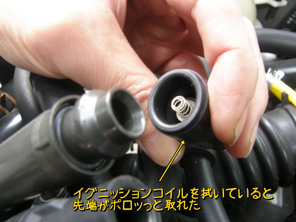 f:id:otypemako:20211213235245j:plain
