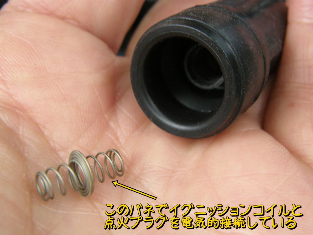 f:id:otypemako:20211213235257j:plain