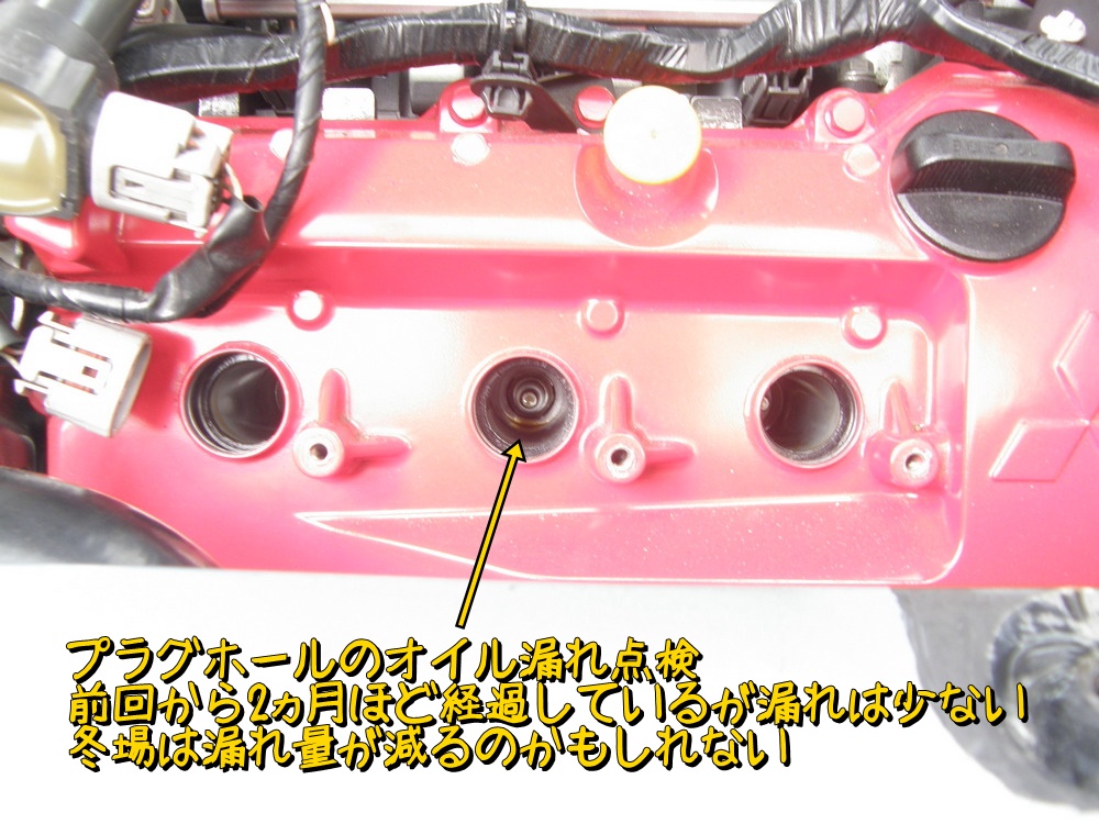 f:id:otypemako:20211213235308j:plain