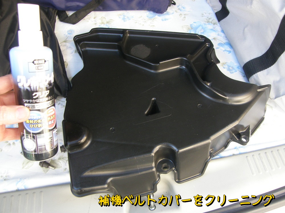 f:id:otypemako:20211213235321j:plain