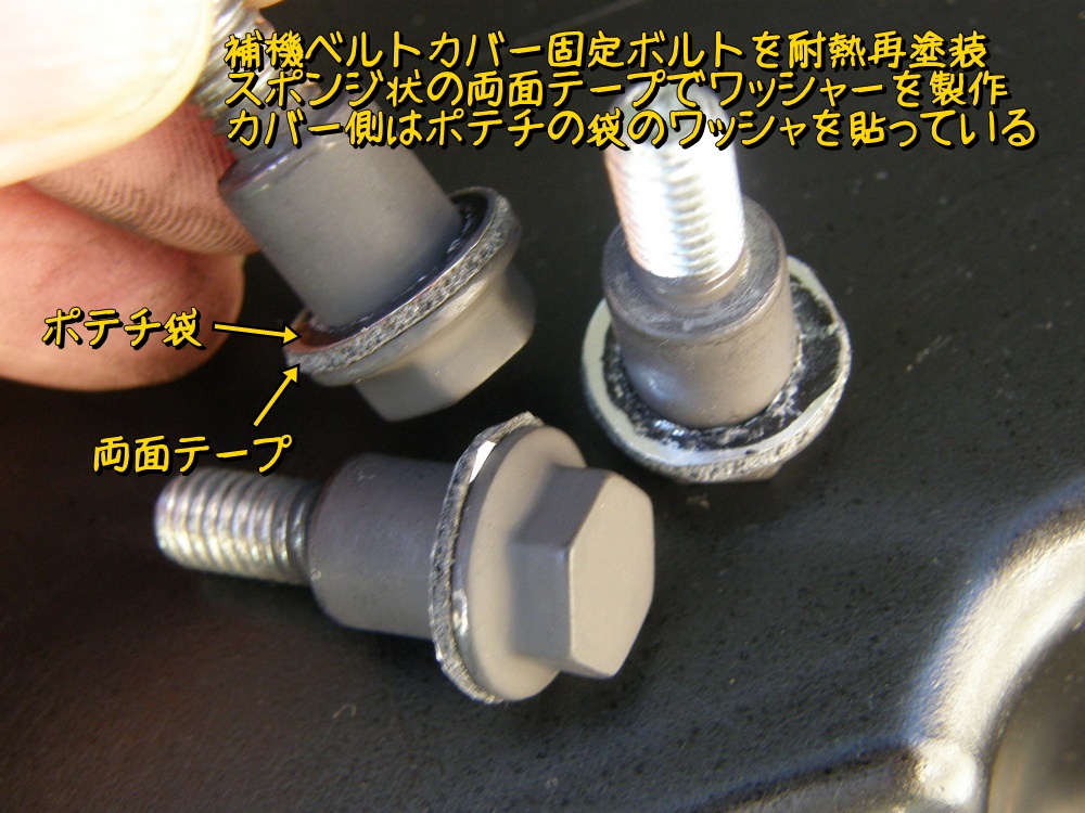 f:id:otypemako:20211213235334j:plain