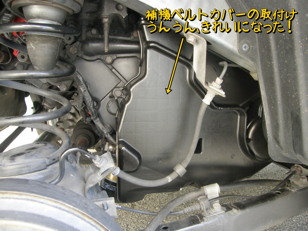 f:id:otypemako:20211213235356j:plain