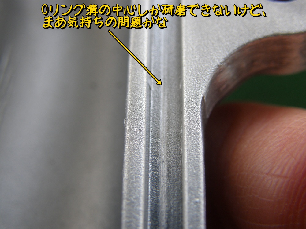 f:id:otypemako:20211221005650j:plain