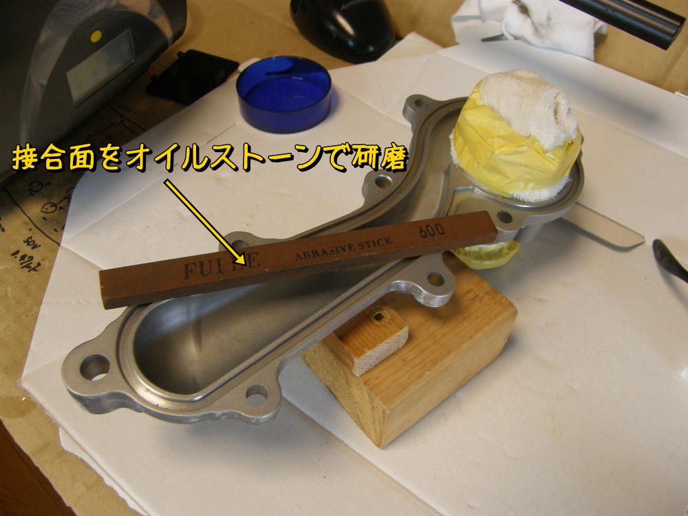 f:id:otypemako:20211221005712j:plain