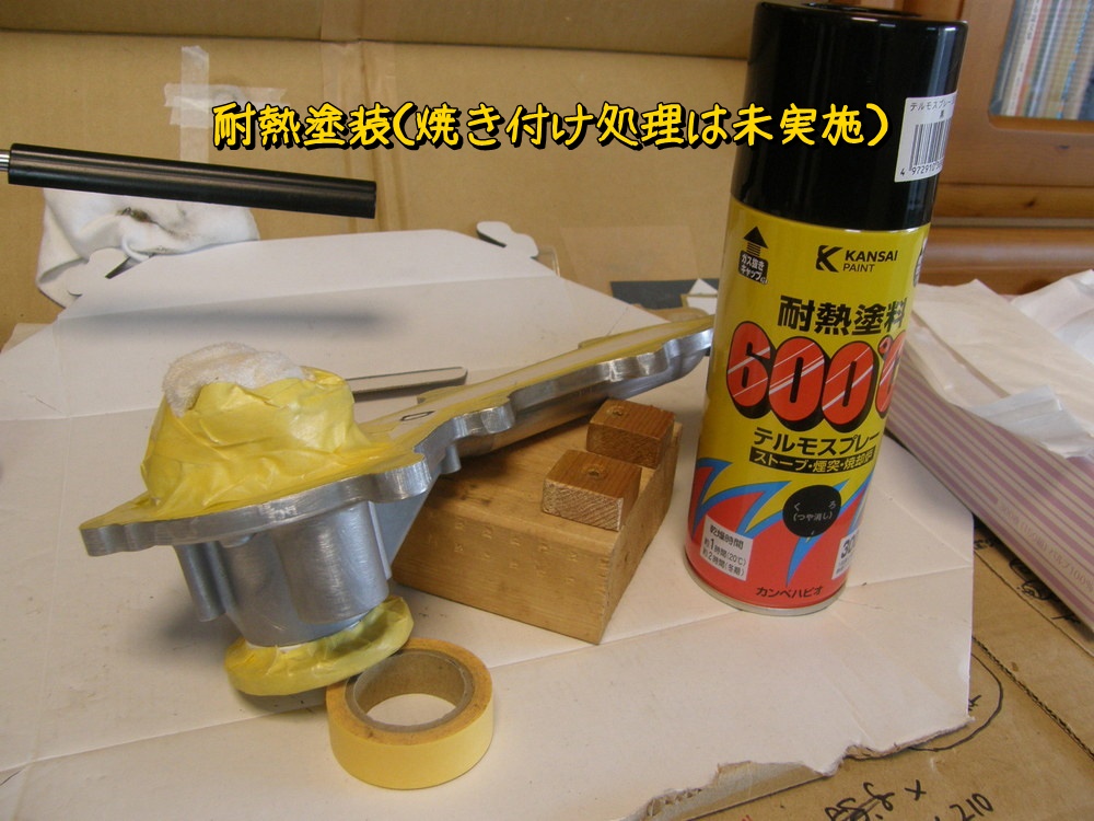 f:id:otypemako:20211221005723j:plain