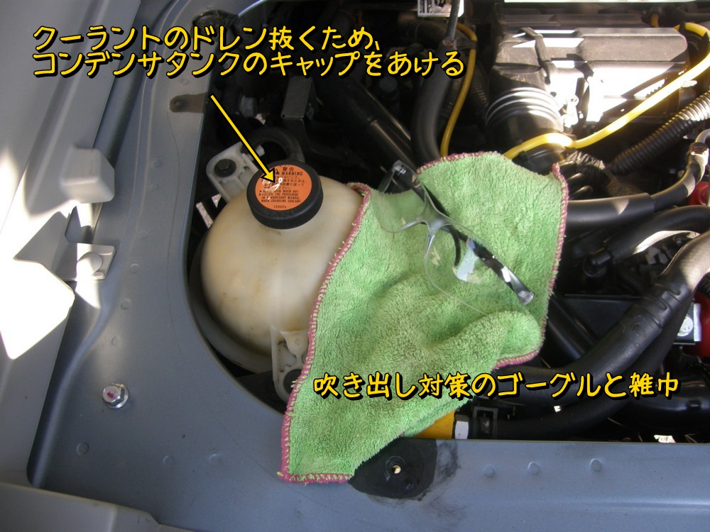 f:id:otypemako:20211221005749j:plain