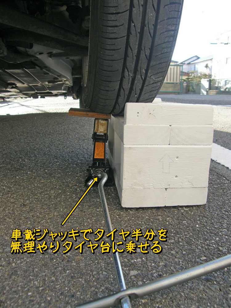 f:id:otypemako:20211221005809j:plain