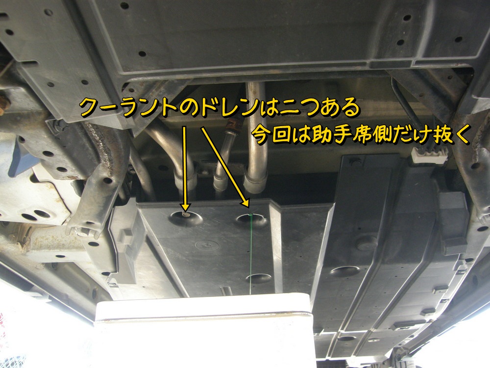 f:id:otypemako:20211221005822j:plain