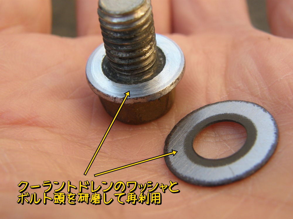 f:id:otypemako:20211221005834j:plain