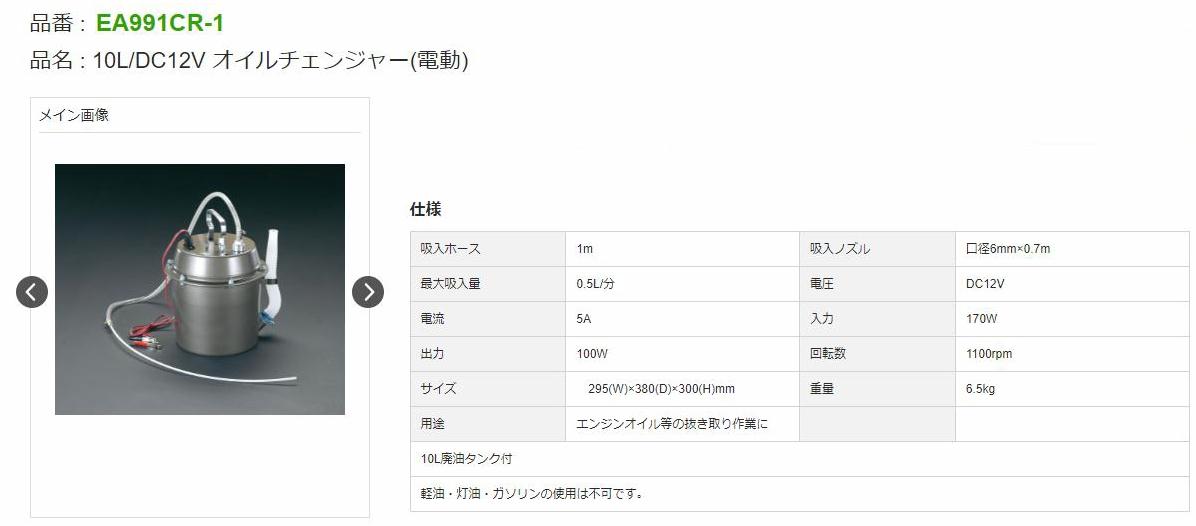 f:id:otypemako:20220110180730j:plain