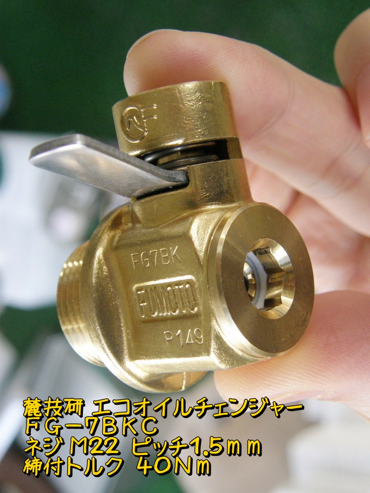 f:id:otypemako:20220110180929j:plain
