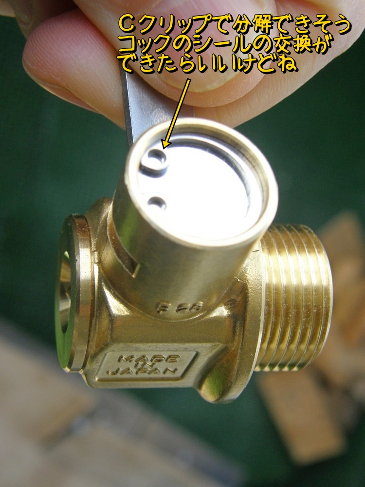 f:id:otypemako:20220110181045j:plain