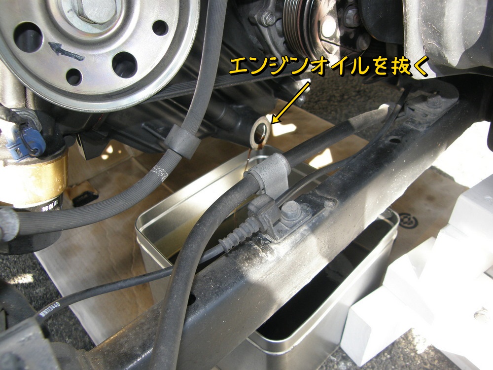 f:id:otypemako:20220110181059j:plain