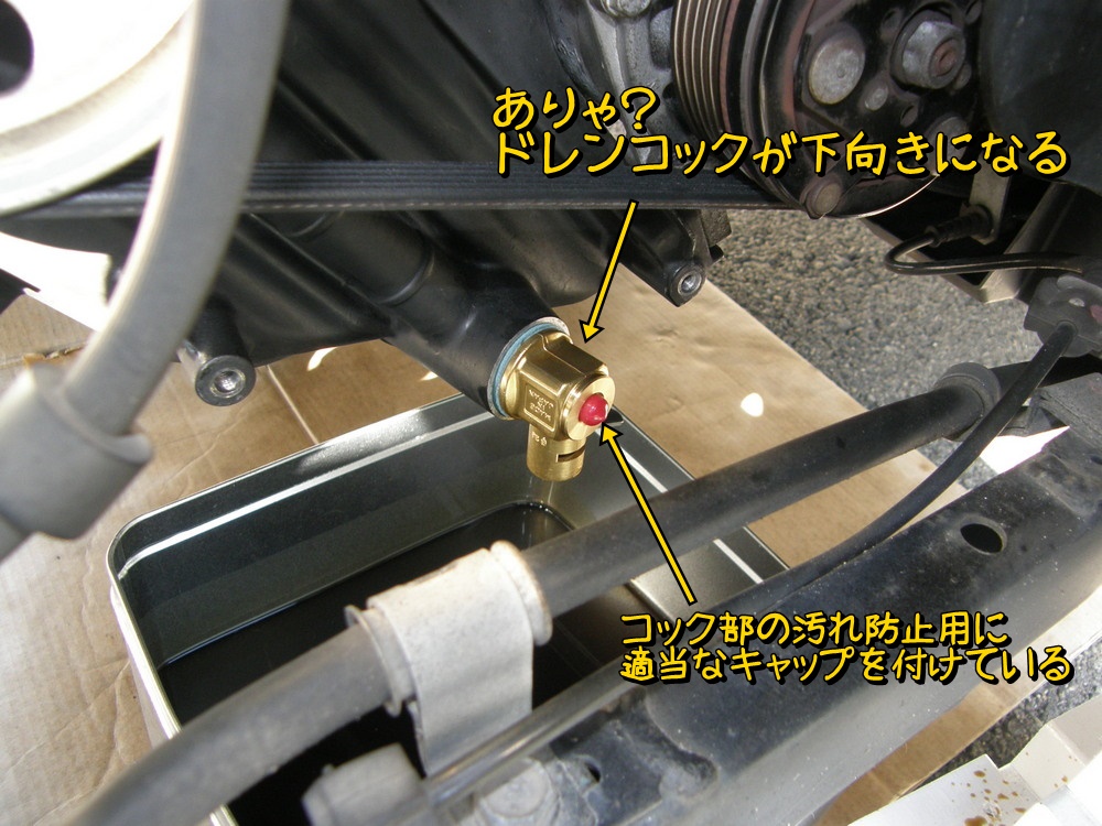 f:id:otypemako:20220110181109j:plain