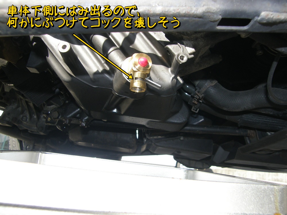 f:id:otypemako:20220110181118j:plain