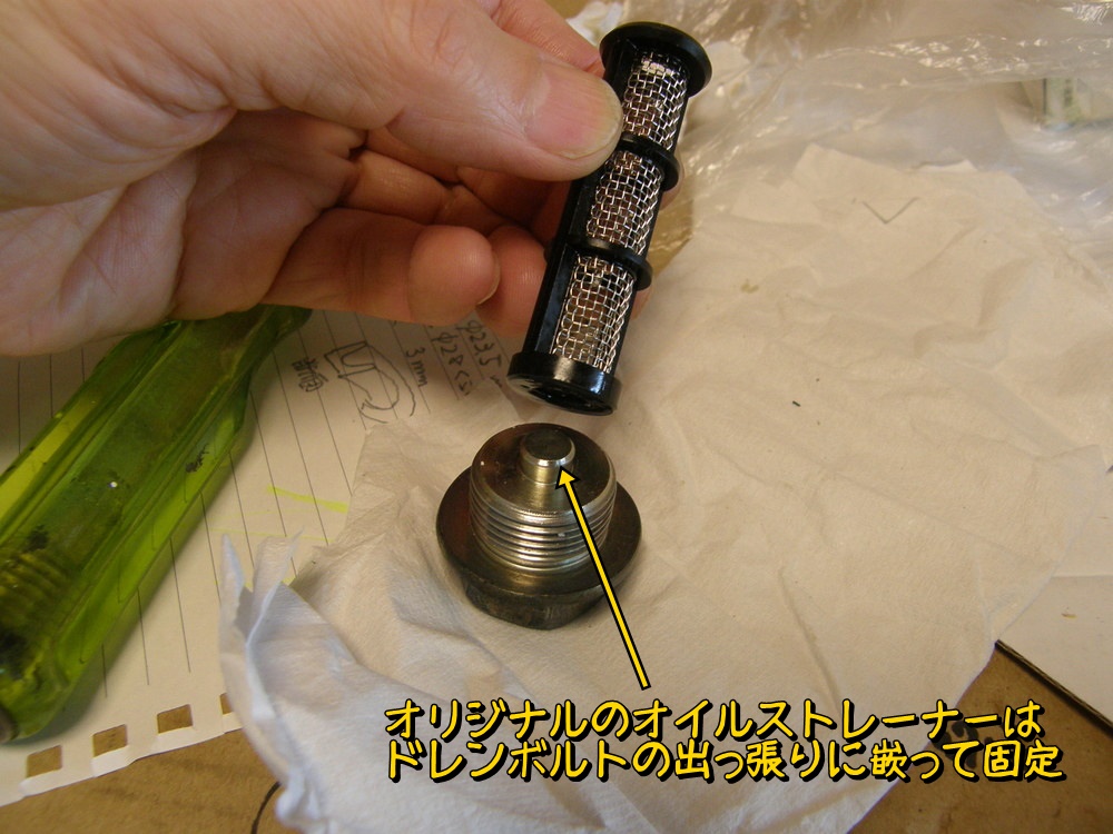 f:id:otypemako:20220110181133j:plain