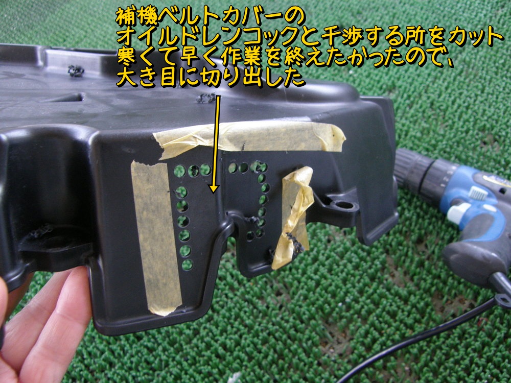 f:id:otypemako:20220110181201j:plain
