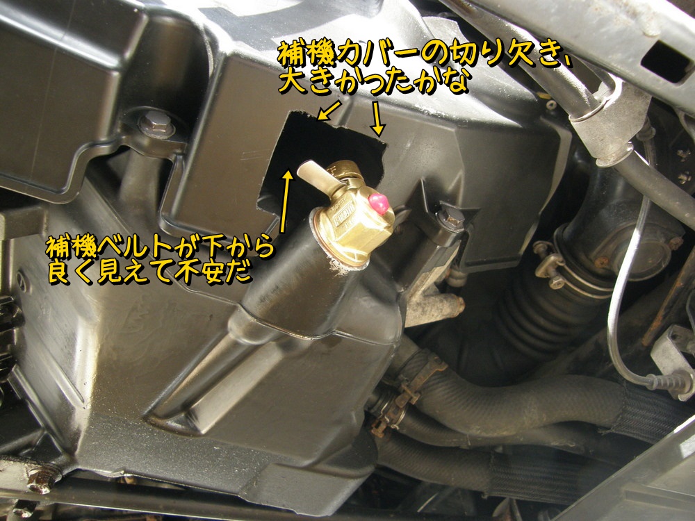 f:id:otypemako:20220110181234j:plain