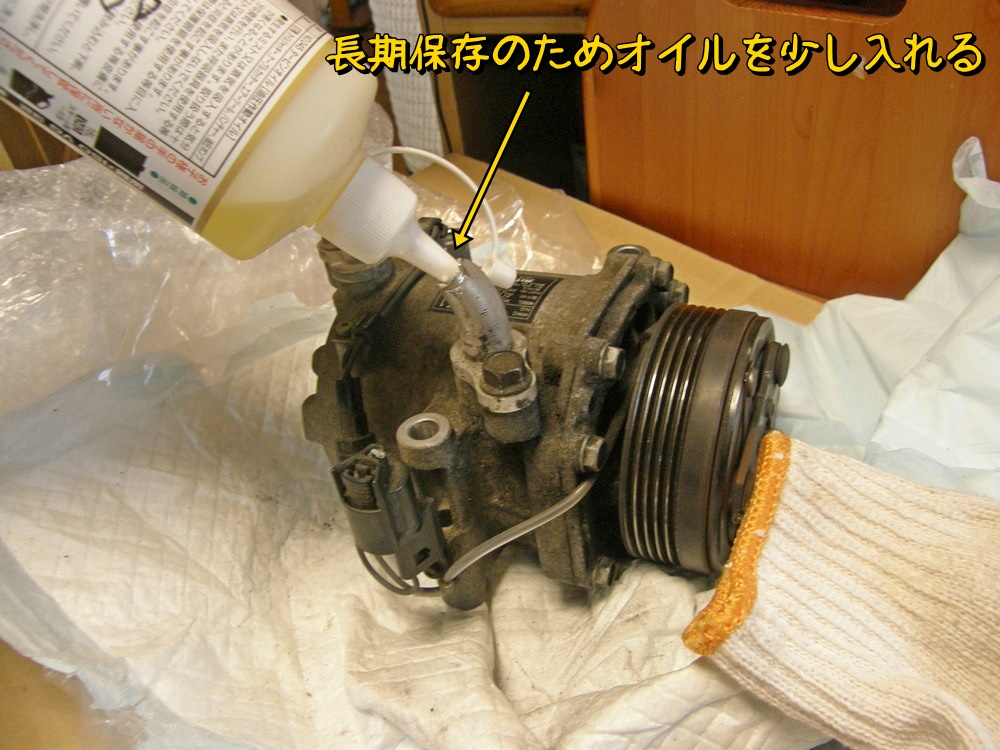 f:id:otypemako:20220110182303j:plain