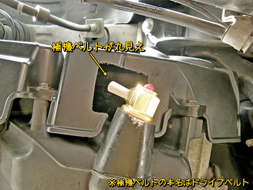 f:id:otypemako:20220114175303j:plain