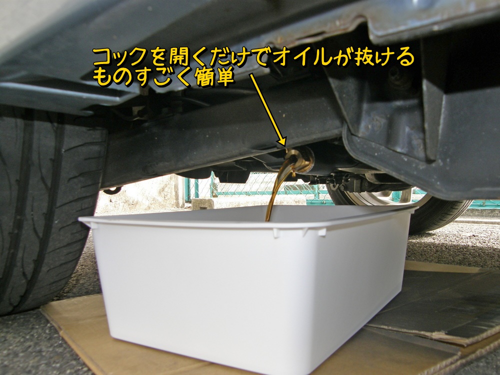 f:id:otypemako:20220116010009j:plain