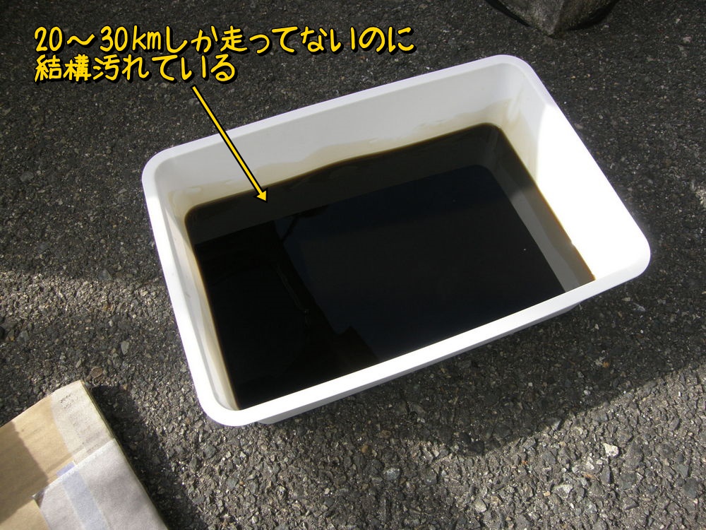 f:id:otypemako:20220116010021j:plain