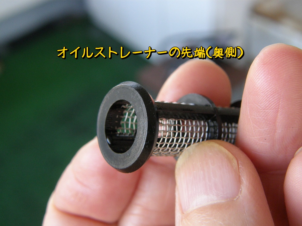 f:id:otypemako:20220116010039j:plain