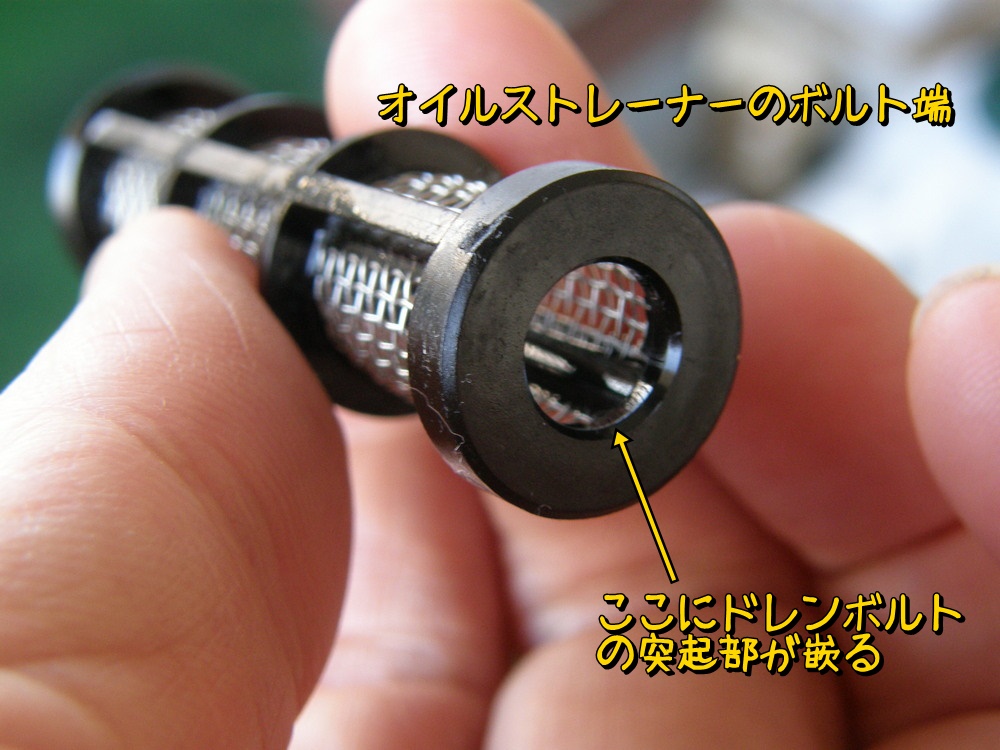 f:id:otypemako:20220116010053j:plain