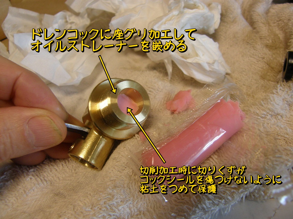 f:id:otypemako:20220116010106j:plain