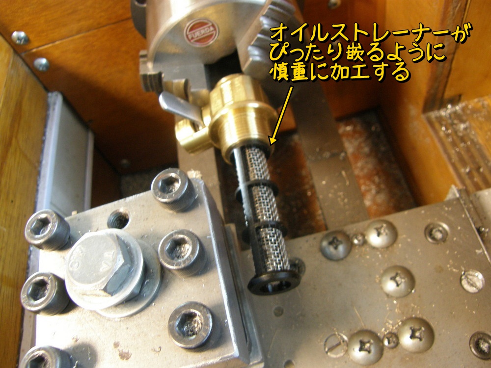 f:id:otypemako:20220116010200j:plain