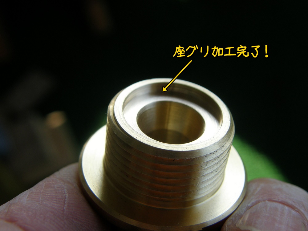f:id:otypemako:20220116010230j:plain