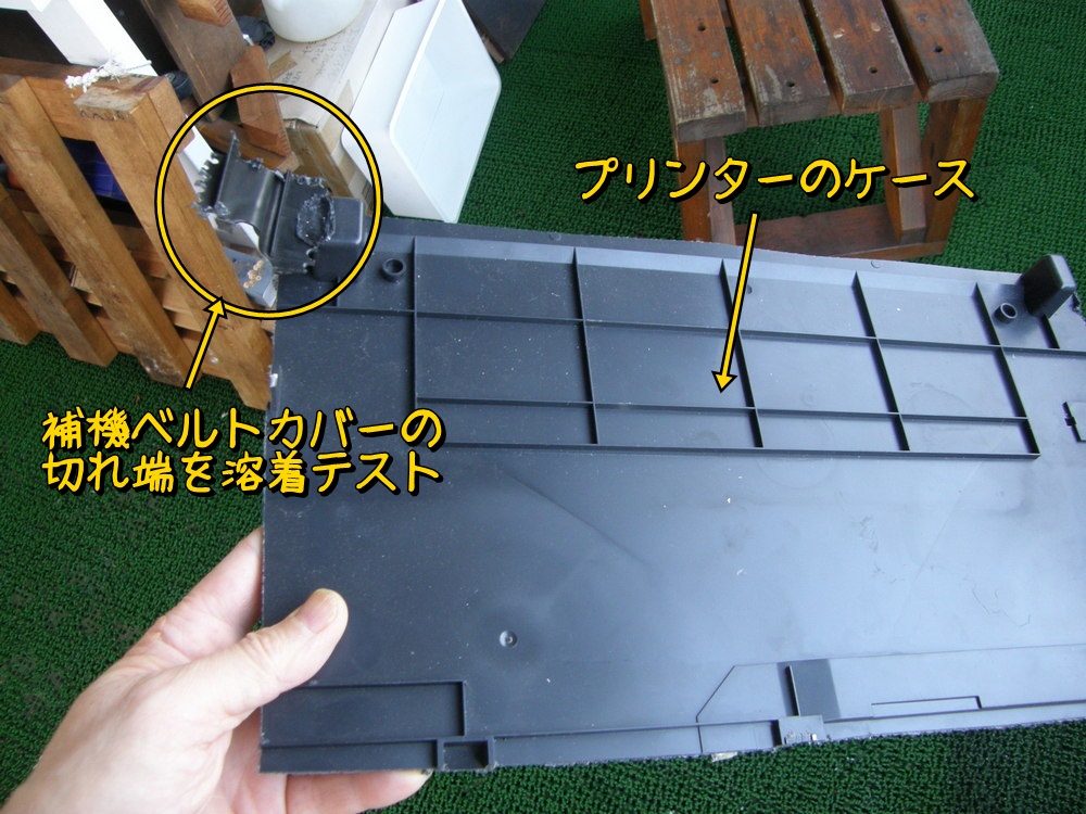 f:id:otypemako:20220116101555j:plain
