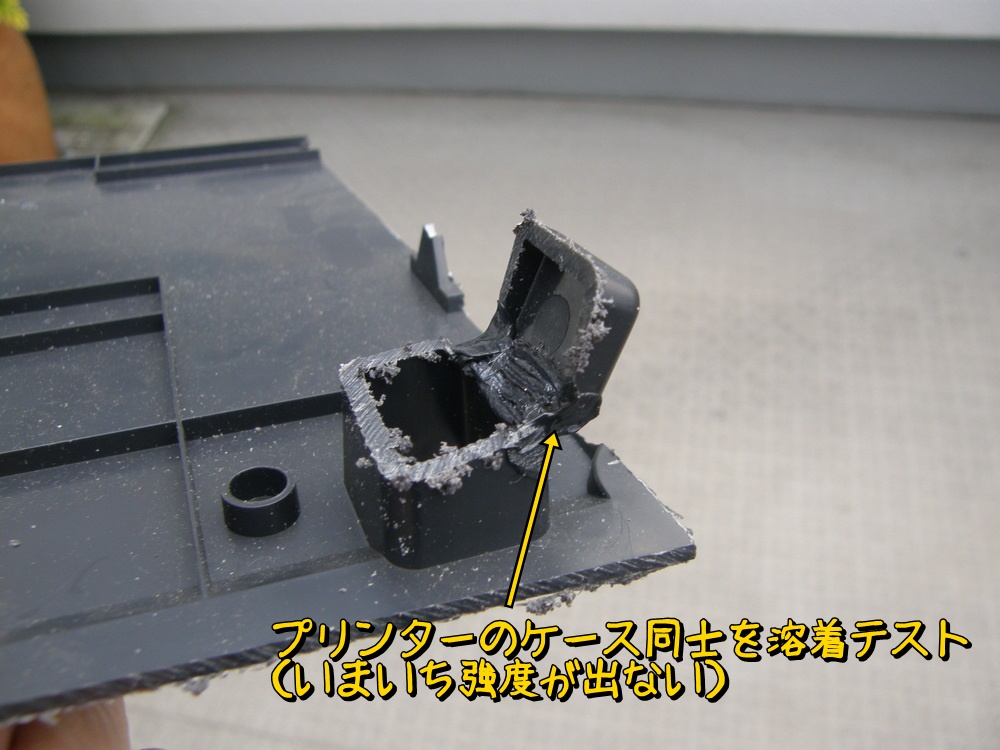 f:id:otypemako:20220116101609j:plain