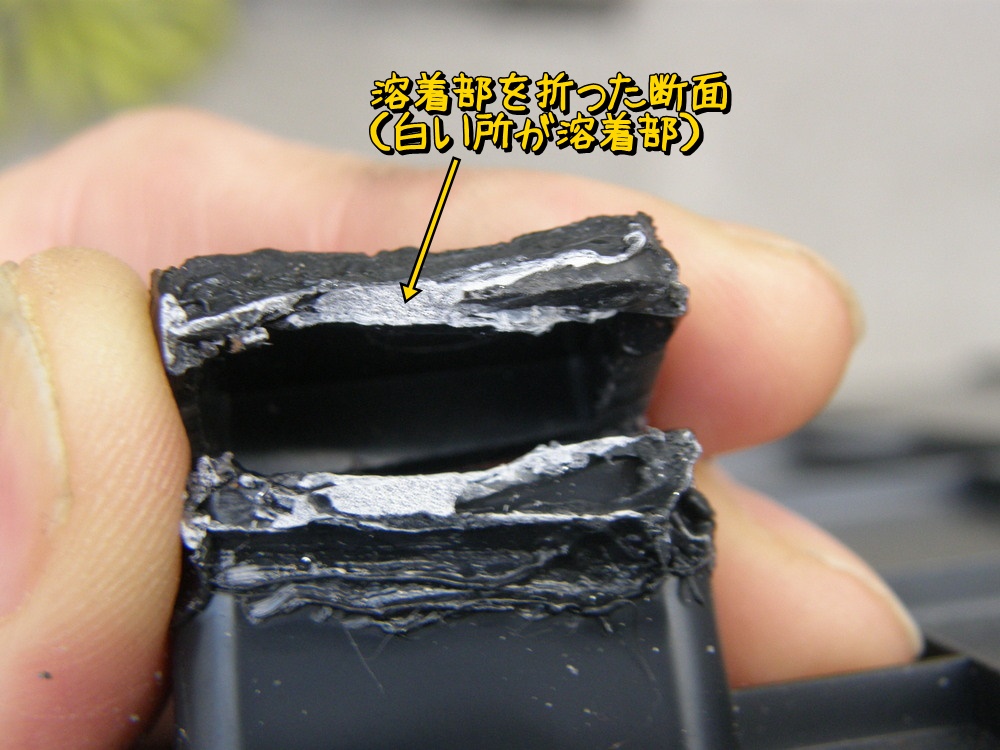 f:id:otypemako:20220116101617j:plain