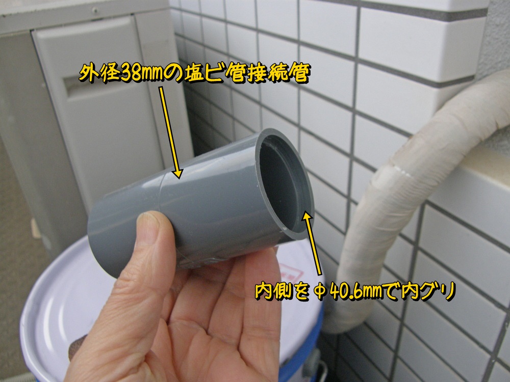f:id:otypemako:20220116102425j:plain