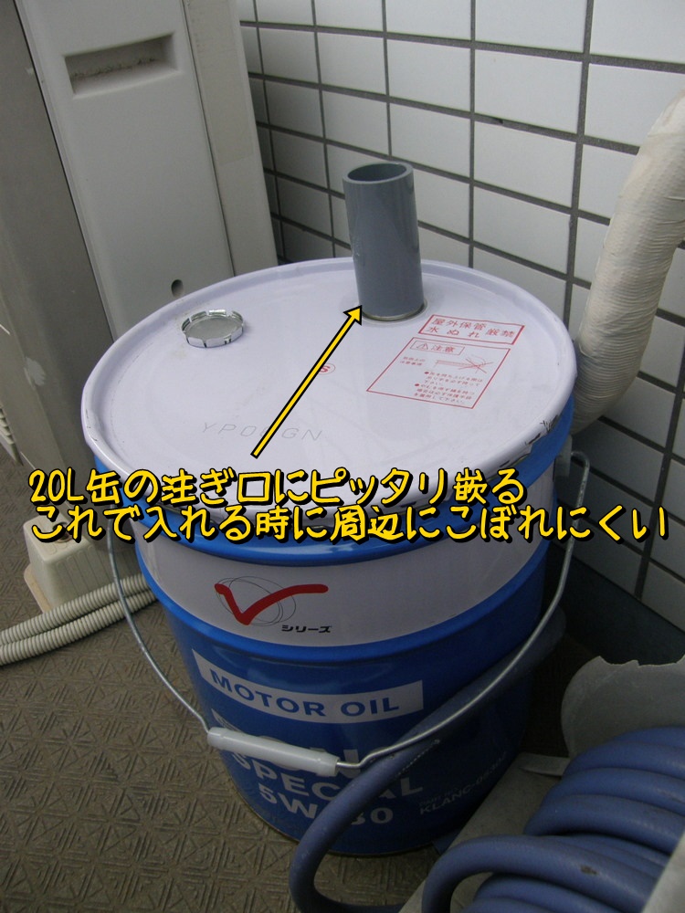 f:id:otypemako:20220116102437j:plain
