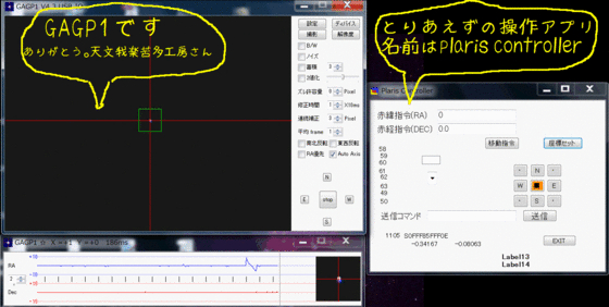 f:id:otypemako:20220213072712j:plain