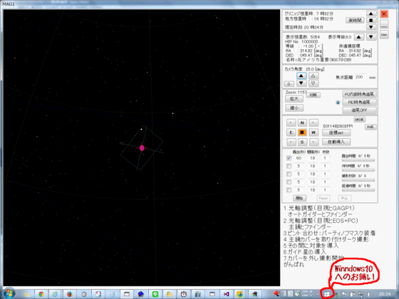 f:id:otypemako:20220213072840j:plain