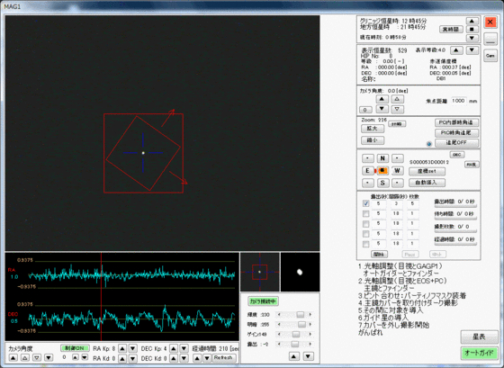 f:id:otypemako:20220213073041j:plain