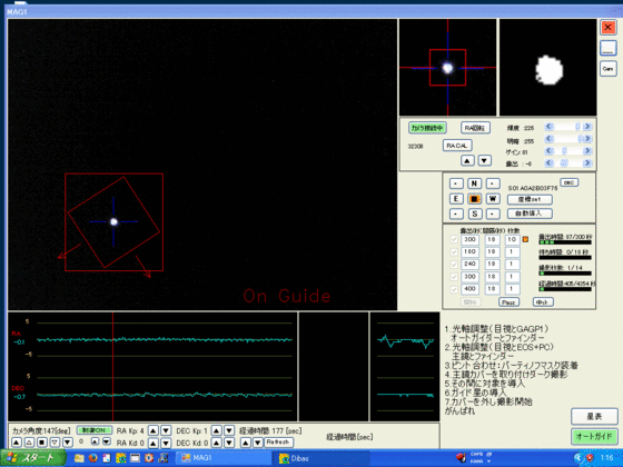 f:id:otypemako:20220314091328j:plain