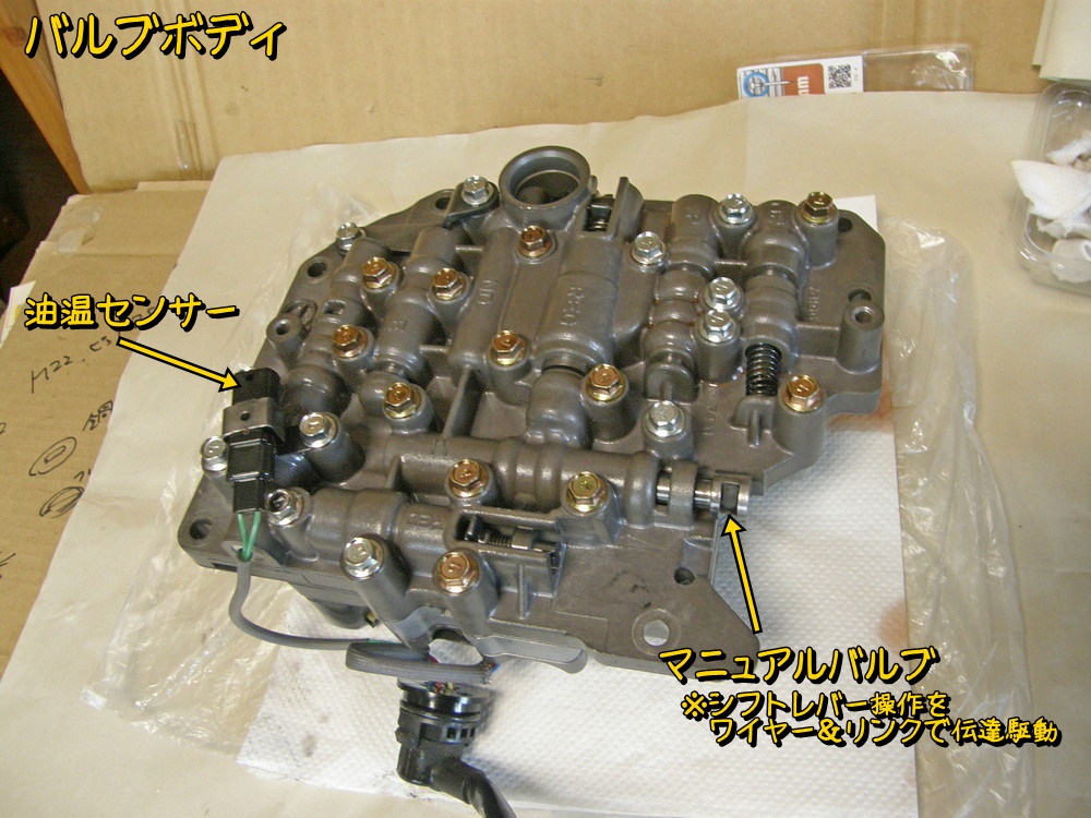 f:id:otypemako:20220416112100j:plain