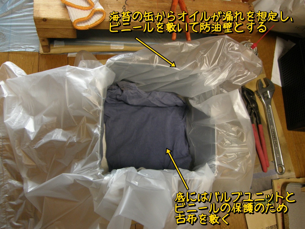 f:id:otypemako:20220416112345j:plain
